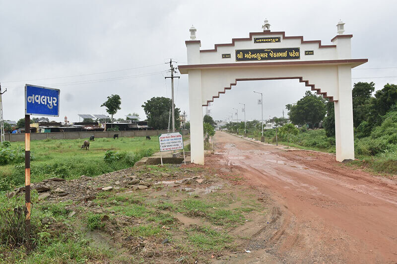 નવલપુર ગામ