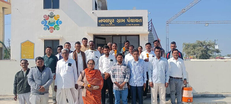 નવલપુર ગામ