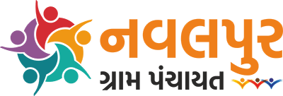 નવલપુર ગ્રામ પંચાયત
